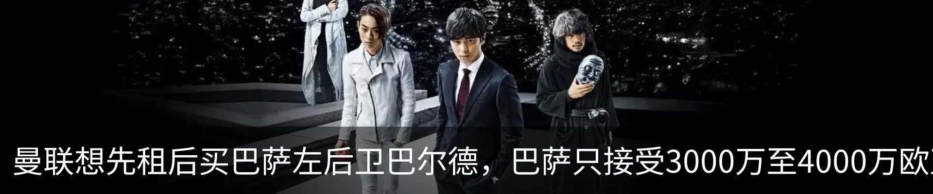 新闻中心