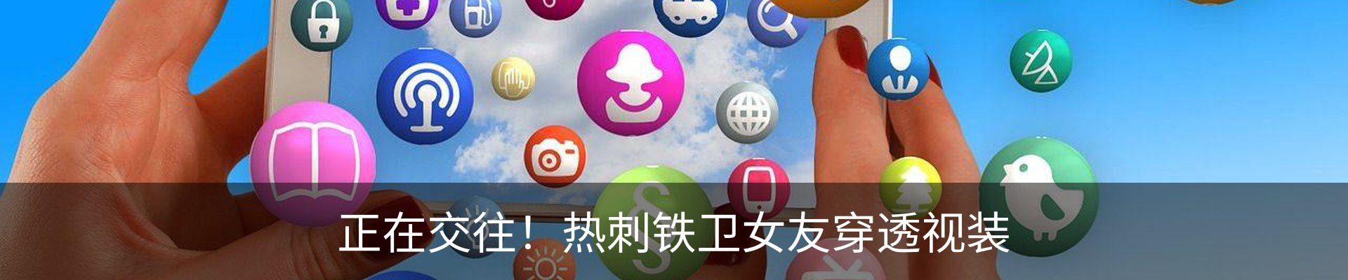 新闻中心